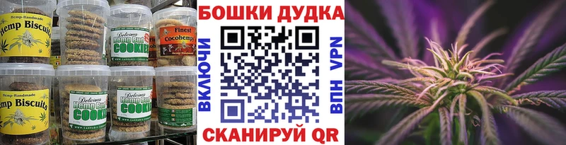 Еда ТГК конопля  mega ONION  Макарьев 