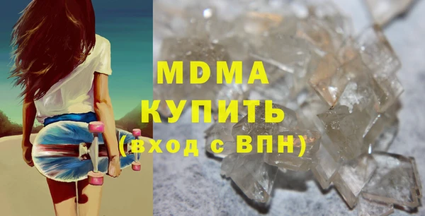 дмт Зерноград
