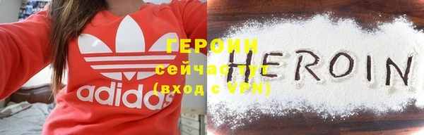 дмт Зерноград