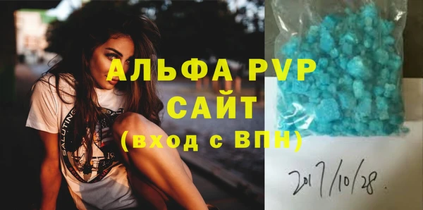 дмт Зерноград