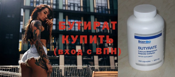 дмт Зерноград