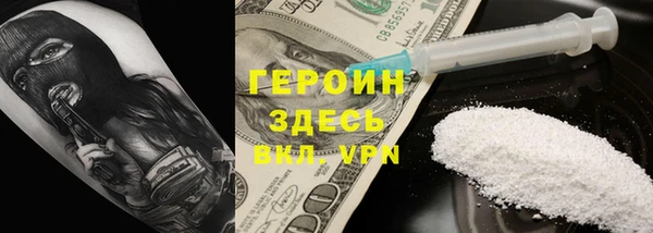 дмт Зерноград
