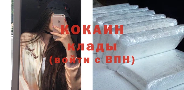 дмт Зерноград