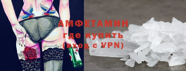 дмт Зерноград