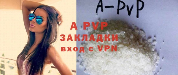 дмт Зерноград