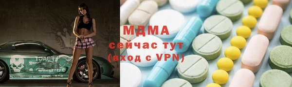 дмт Зерноград