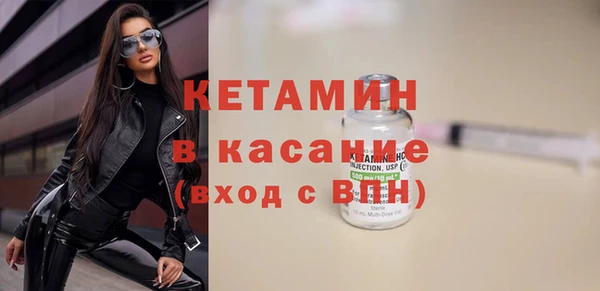 дмт Зерноград