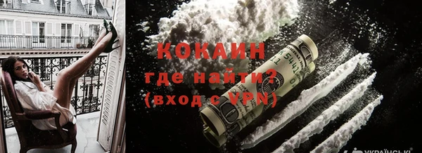дмт Зерноград