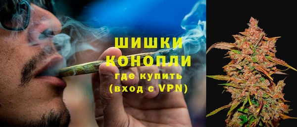 ALPHA-PVP Зеленодольск