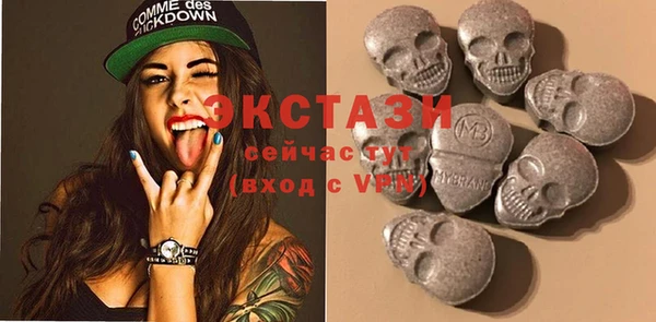 дмт Зерноград