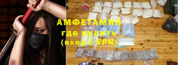 дмт Зерноград