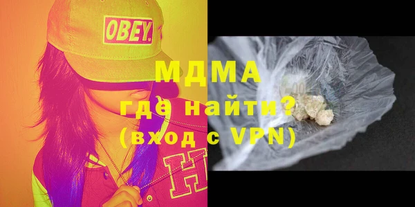 дмт Зерноград