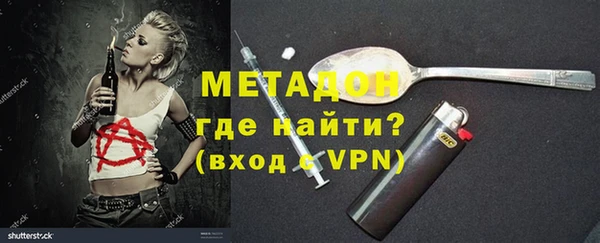 прущий лед Яранск