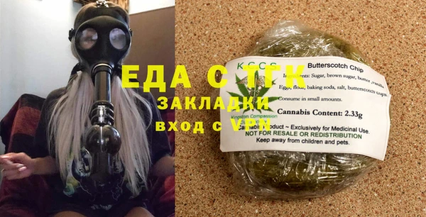 дмт Зерноград