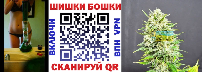 Марихуана планчик даркнет сайт Макарьев